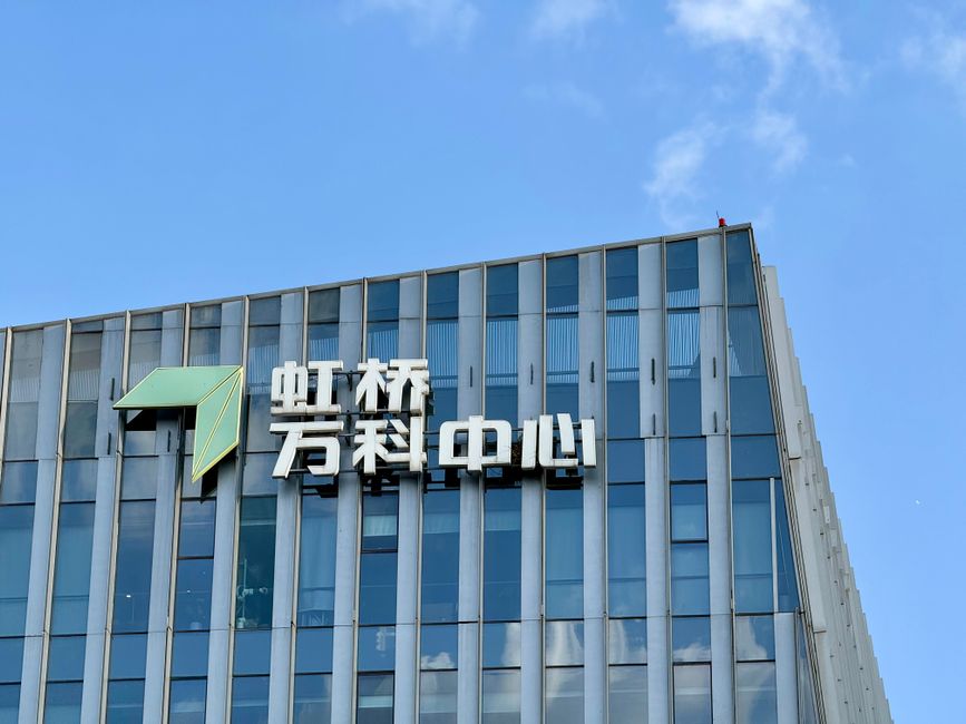 冠心病,心脏健康预警