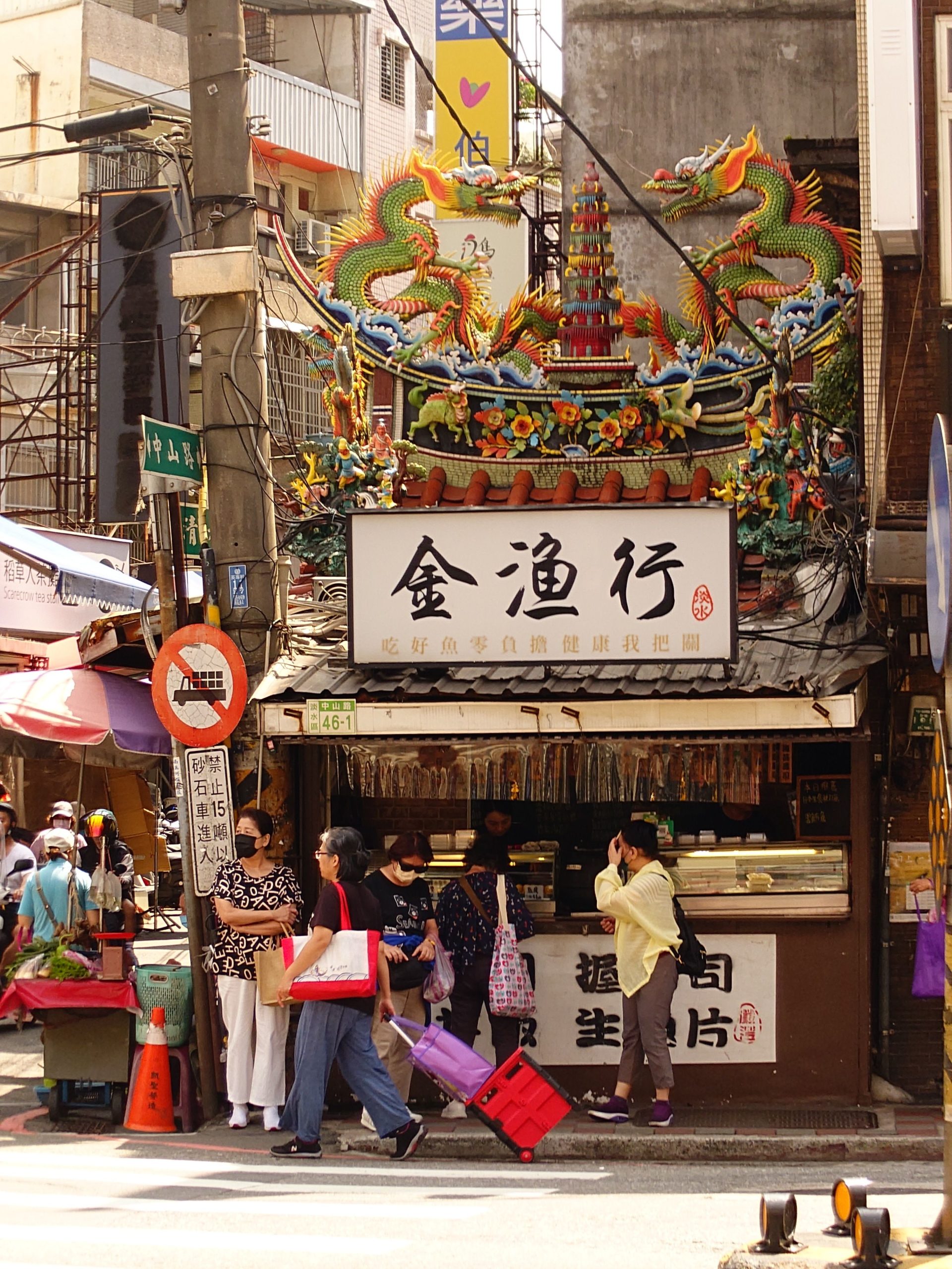 清淡早餐