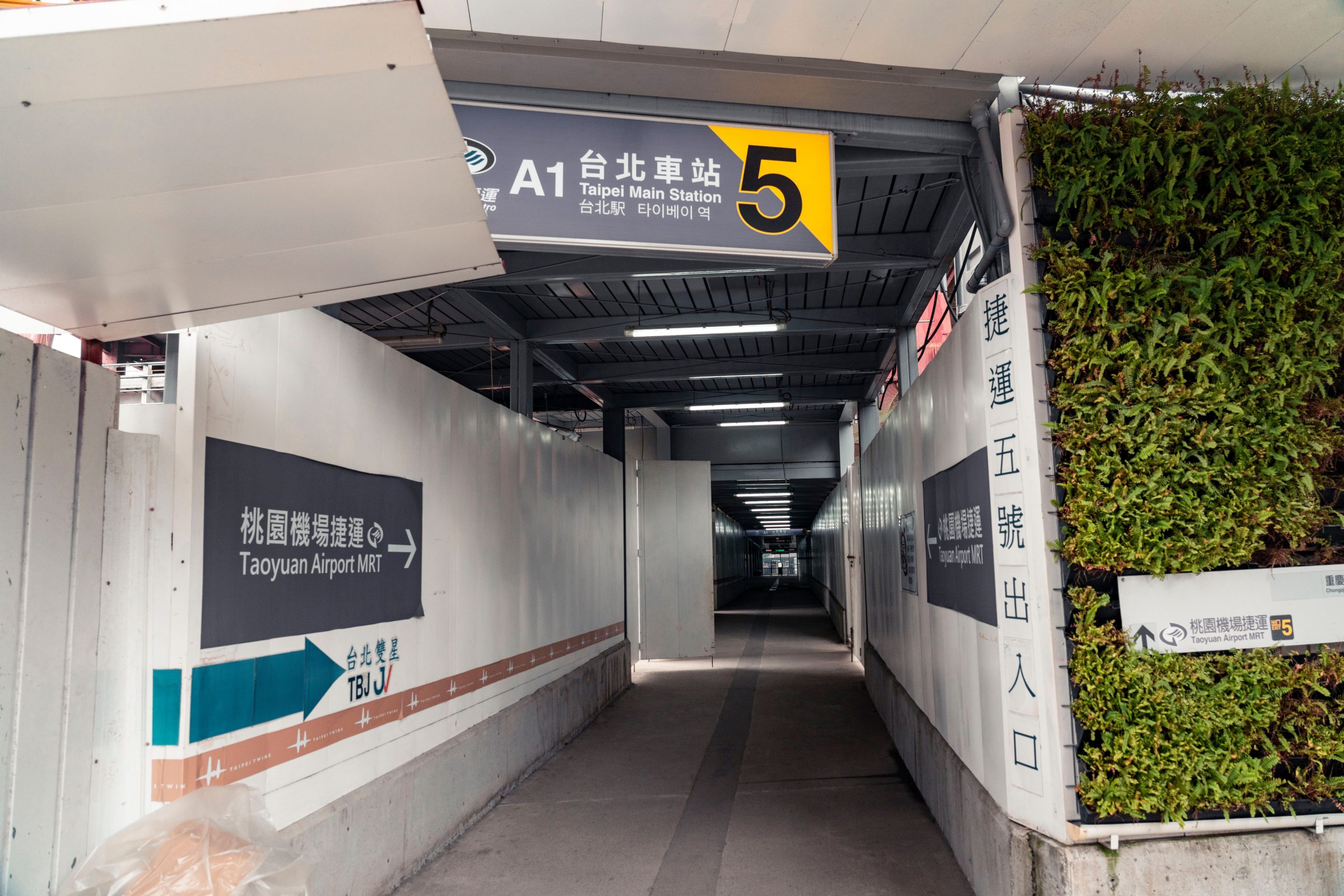 阳台晾衣