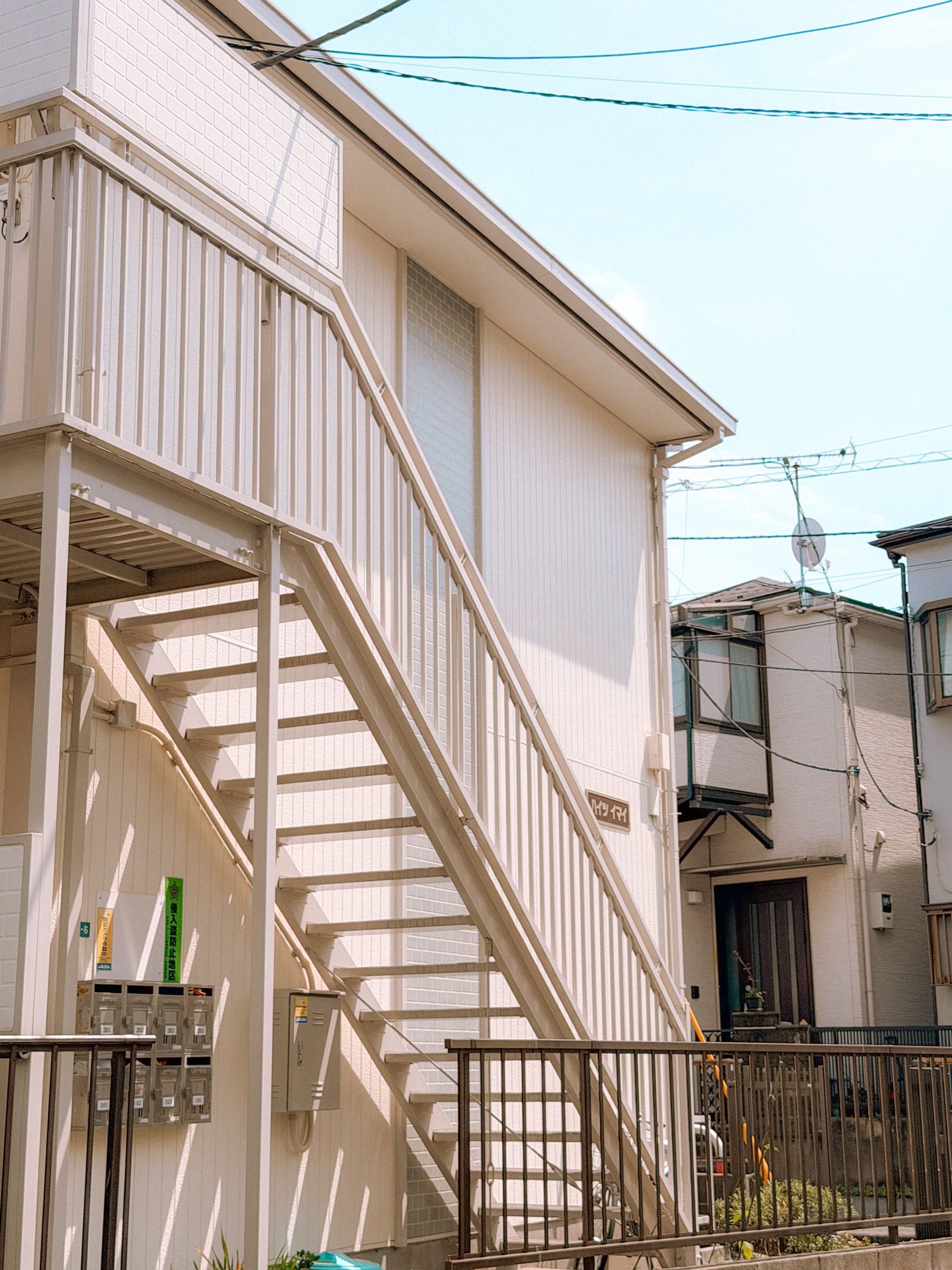 夏日家居清凉生活