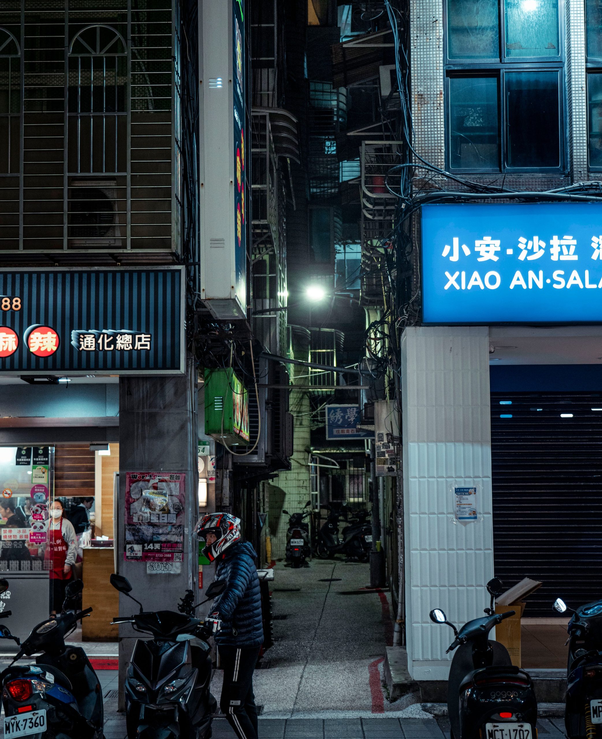 糖尿病早期干预